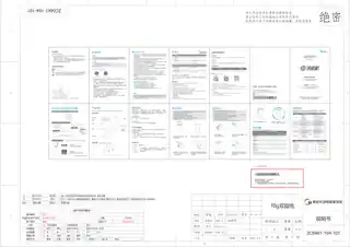 Midea美的 奶茶机MK-ZC04X1-104220V产品货号C62